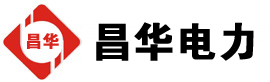 石嘴山发电机出租,石嘴山租赁发电机,石嘴山发电车出租,石嘴山发电机租赁公司-发电机出租租赁公司
