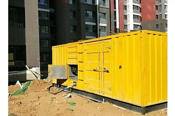 石嘴山300kw 柴油发电机组的功率因数可以调整吗？